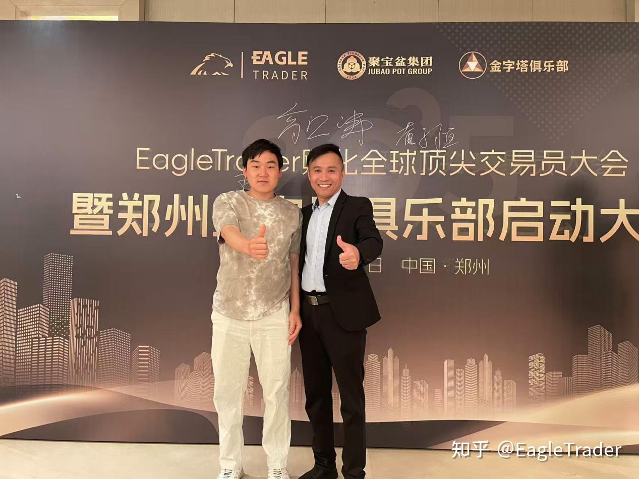 ����� ģ�⽻��